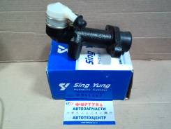 C ISU MC-E117/SM-G425 [8-94447-208-0/8-94159-061-0/8-94403-946-0] NKR55 (13/16'') SY SING YUNG (SY) [MCE117] 