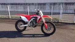 Honda CRF 450RX, 2020 