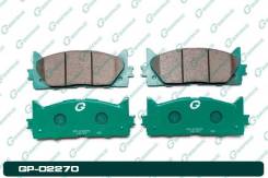    Gbrake GP02270 