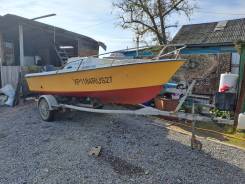 Yamaha Fish 17, 