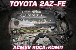  Toyota 2AZ-FE | , 