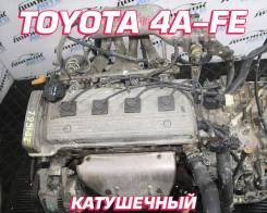  Toyota 4A-FE  | , 
