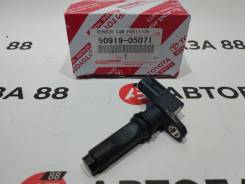 NEW!    Toyota 3UR 90919/05071 