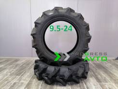Marris, 9.50-24 