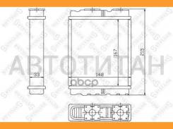 Запчасти для Space Wagon I с доставкой.