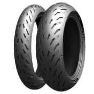  Michelin 180/55 17. Pilot Power 5.  73W TL 