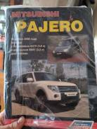 ����� Mitsubishi Pajero � 2006� ����