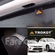   Trokot Premium () - Toyota Isis 