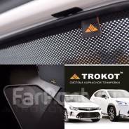   Trokot Premium()- Honda Stepwgn 2015-2021 