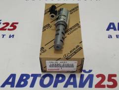  VVT-i Toyota 1NZ 2NZ 15330-21010 