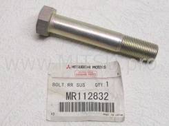 MR112832 Болт крепления рычага купить на Дроме MR112832 Болт крепления рычага купить на Дроме