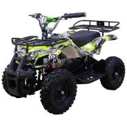 ATV CLASSIC E 800W, 2022 