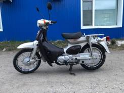 Honda Little Cub 