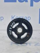  Chery Tiggo 7 Pro Max 2022 F4J16B1005030 T1E 1.6 F4J16 