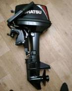   Tohatsu MFS 9.8 BS   