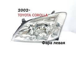    Toyota Corolla HB 2002-2004