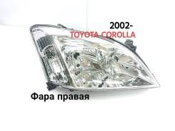    Toyota Corolla HB 2002-2004