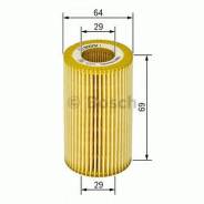   Bosch 1457429249 