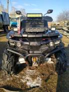 Stels ATV 800G Guepard Trophy PRO, 2016 