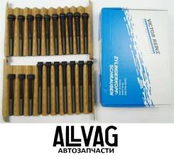    Victor Reinz 14-32275-01 (WHT000497A/WHT000789A/WHT005466) 