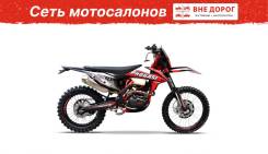 Progasi Race 300 Air 