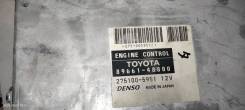  Toyota 89661-48800 