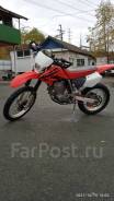 Honda XR 250, 1996 