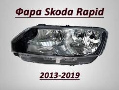   Skoda Rapid 2013-2019