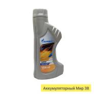   Gazpromneft Super 10W-40 (1. /0.874 . ) 
