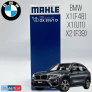 �������� ������ Mahle BMW 2 (F44, F45, F46), BMW 2 Active Tourer (U06), BMW X1 (F48), BMW X1 (U11), BMW X2 (F39), BMW i8 (I12, I15), Mini III (F54, F55, F56, F57, F60). OX815D, 11428513948, 11428585237 Mahle OX815D ����