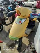 Honda Spacy 100, 2002 