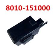    CF X4 X8 Z6 MOTO 8010-151000 