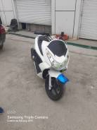 Honda PCX 125 