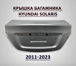   Hyundai Solaris 2011-2017  RHM 