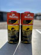   Reoflex UHS Rapid 90,   1. 