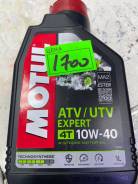  motul atv/utv expert 4t 10w40 1 