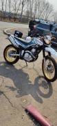 Yamaha XT 250, 2013 