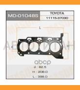   1.5 Toyota Auris/Corolla 1.8 07> MD-01048S Masuma MD01048S 