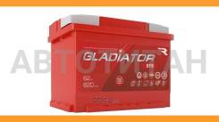  Gladiator EFB 62 Ah, 620 A, 242x175x190 . LCV Gladiator GEF6210 