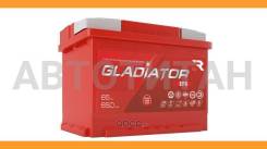  Gladiator EFB 65 Ah, 650 A, 242x175x190 . Gladiator GEF6500 