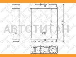   Mitsubishi Colt/Lancer/Space Wagon, Nissan Serena 92> 10-35136-SX [1035136SX] 