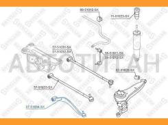 Рычаги подвески Hyundai Santa FE - 1 поколение / CLASIC TAGAZ - SKHYU