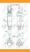   BMW E81/E46/E90/E39/E60/E64/E61/E63/E65/E53/E70/E83/E85/E86 Sat ST12131712219 