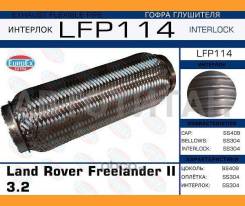   (interlock) Land Rover Freelander II 3.2 LFP114 