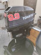 Tohatsu 9.9 