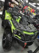  AODES Pathcross ATV 650 L, 2023 