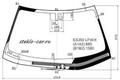   Lexus ES LEM-TIL-LS0540,  