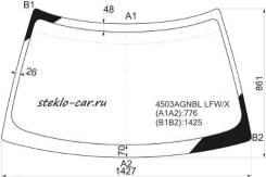    Priora 4029133,  