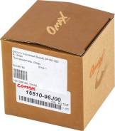   Suzuki DF150-300A, Omax 1651096J00_OM 