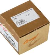   Suzuki DF9.9B; DF15A-20A, Omax 1651045H10_OM 